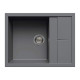 Мойка кухонная Elleci UNICO 125 TITANIUM 73