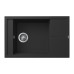Мойка кухонная Elleci UNICO 305 black K86 – ELLECI