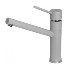 Смеситель Elleci Sava aluminium 79