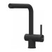 Смеситель Elleci ALUNA PLUS FULL BLACK 40 – ELLECI