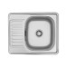 Мойка кухонная Kroner Satin-5848 08180 (CV022777) – Kroner