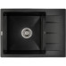 Мийка кухонна GRANADO LINARES black shine (gr0801) – GRANADO
