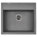 Мойка кухонная GRANADO LERIDA grafito (gr0409) – GRANADO