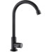 Смеситель Kroner KRPEKla-SCH098 (CV032173) – Kroner (вид 2)