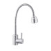 Змішувач Agua Acero-INOX035-2 (CV023291) – Agua