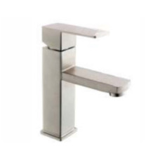 Смеситель GH BENO (110637)