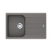 Мойка кухонная Franke City, фраграніт, сірий камінь (114.0701.829) – Franke