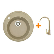 Мойка кухонная Adamant Sun Сахара + змішувач (4824296910102)