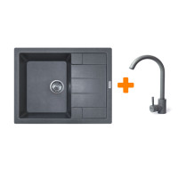 Мойка кухонная Adamant Anila сірий + змішувач (182496910304)