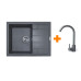 Мийка кухонна Adamant Anila сірий + змішувач (182496910304) – Adamant