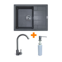 Мойка кухонная Adamant Anila сірий + змішувач та дозатор (182496900304)