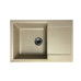 Мойка кухонная Adamant Horizon Medium Сахара + змішувач та дозатор (4824296104502) – Adamant (вид 2)