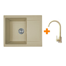 Мойка кухонная Adamant Minimal Сахара + змішувач (1824296912302)