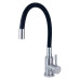 Смеситель AQUATICA KT-4B570P – AQUATICA