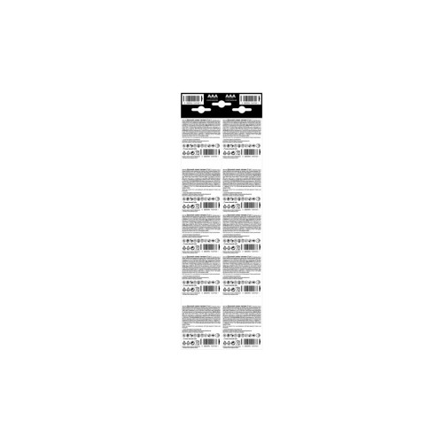 Батарейка Duracell AAA MN2400 LR03 (плакат 2*10) * 20 (5011646) – DURACELL (вид 1)