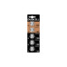 Батарейка Duracell CR 2025 / DL 2025 * 5 (5010980) – DURACELL