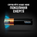 Батарейка Duracell Optimum AAA лужні 4 шт. в упаковці (5015596) – DURACELL (вид 1)