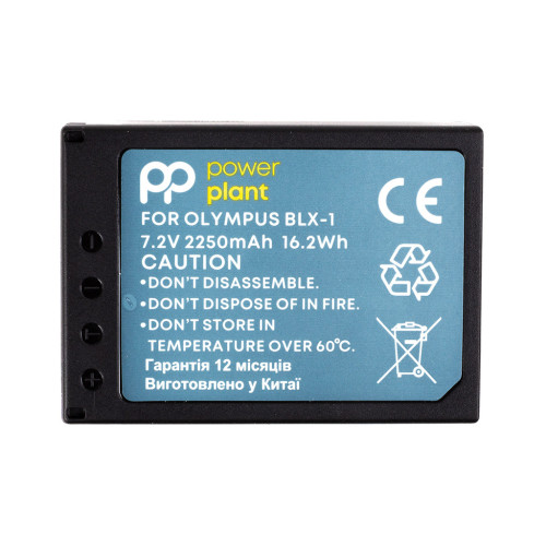 Акумулятор до фото/відео PowerPlant Olympus BLX-1 2250mAh (CB970582) – PowerPlant