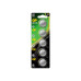 Батарейка Gp CR2430 Lithium 3.0V * 1 (отрывается) (CR2430-8U5 / 4891199001154) – Gp