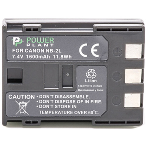 Аккумулятор к фото/видео PowerPlant Canon NB-2LH, NB-2L (DV00DV1059) – PowerPlant