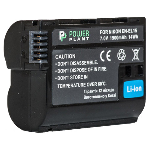 Аккумулятор к фото/видео PowerPlant Nikon EN-EL15 (DV00DV1309) – PowerPlant