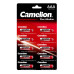 Батарейка Camelion AAA LR03 Plus Alkaline * 10 (LR03-BP1x10P) – Camelion