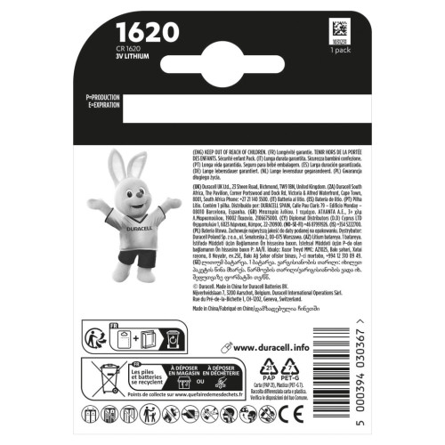 Батарейка CR 1620 спеціальна літієва типу таблетка 1620 3V, 1 шт. в упаковці Duracell (5011069) – DURACELL (вид 2)