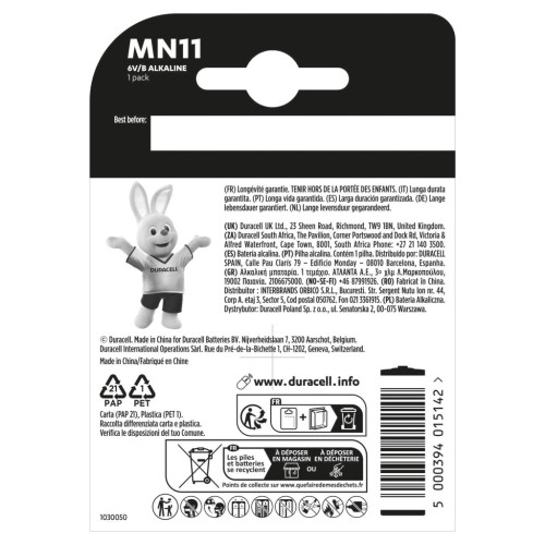 Батарейка MN11 6V спеціальна лужна, A11 / 11A, 1 шт. в упаковці Duracell (5007387) – DURACELL (вид 1)