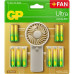 Батарейка Gp AA * 12 + AAA * 12 Ultra Alcaline + fan (4891199233982) – Gp