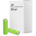 Аккумулятор 21700 Li-Ion 5000mAh 3.6V 30A (BOX 320 pcs) JHY (INR21700-50SE/INR21700-5000 BOX) – JHY
