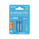 Аккумулятор Panasonic AAA Eneloop 550mAh Lite NI-MH * 2 (BK-4LCCE/2CP)