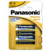 Батарейка Panasonic C LR14 Alkaline Power * 2 (LR14REB/2BP) – Panasonic