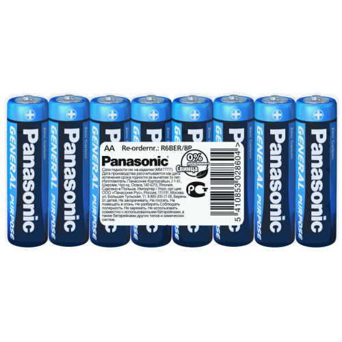 Батарейка Panasonic AA R6 Special * 8 (R6BER/8P) – Panasonic