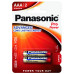 Батарейка Panasonic AAA LR03 Pro Power * 2 (LR03XEG/2BP) – Panasonic