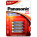 Батарейка Panasonic AAA LR03 Pro Power * 4 (LR03XEG/4BP) – Panasonic