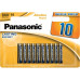 Батарейка Panasonic AAA LR03 Alkaline Power * 10 (LR03REB/10BW) – Panasonic