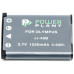 Акумулятор до фото/відео PowerPlant Olympus Li-40B, Li-42B, D-Li63, D-Li108, NP-45, NP-80, NP-82 (DV00DV1090) – PowerPlant