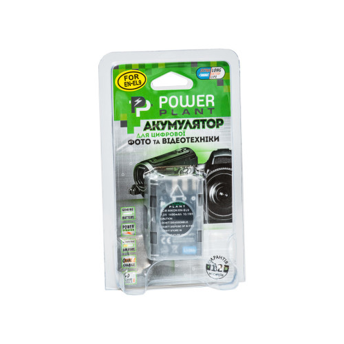 Акумулятор до фото/відео PowerPlant Nikon EN-EL9 (DV00DV1173) – PowerPlant (вид 2)