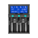 Зарядний пристрій для акумуляторів PowerPlant PP-A4 (Ni-MH,Cd,Li-ion,LiFePO4 / input AC 100V-240V DC 12V) (AA620173)