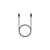 Дата кабель USB Type-C to Type-C 1.0m 5A black Samsung (EP-DN975BBRGRU) – Samsung