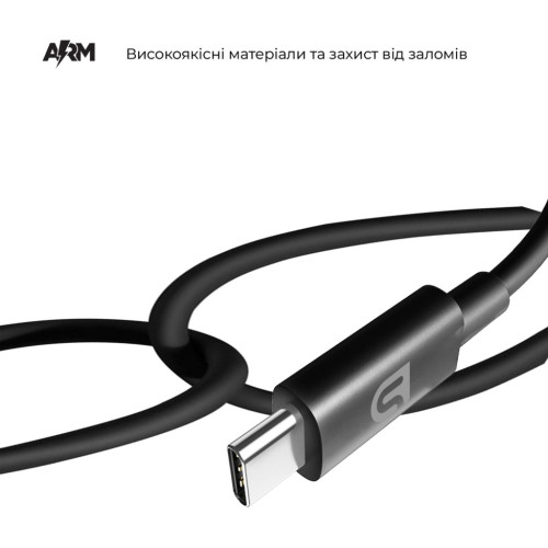 Дата кабель USB 2.0 AM to Type-C 1.0m AMD718B black Armorstandart (ARM64291) – Armorstandart (вид 2)