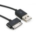 Дата кабель USB 2.0 to Samsung 30-pin (Spesial) 1m Extradigital (KBD1643) – EXTRADIGITAL