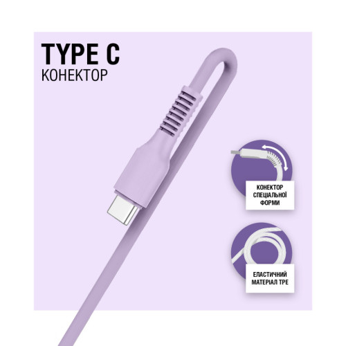 Дата кабель USB 2.0 AM to Type-C 1.2m AL-CBCOLOR-T1BK Purple ACCLAB (1283126518270) – ACCLAB (вид 2)