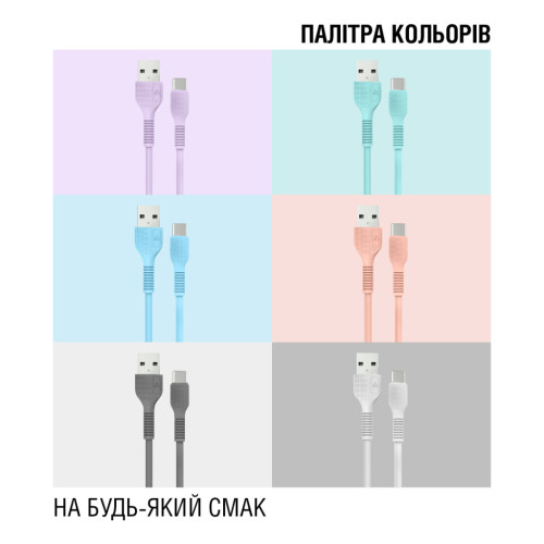 Дата кабель USB 2.0 AM to Lightning 1.2m AL-CBCOLOR-L1PP Purple ACCLAB (1283126518218) – ACCLAB (вид 1)