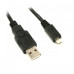 Дата кабель USB2.0 AM - Micro USB Viewcon (VW 009) – Viewcon