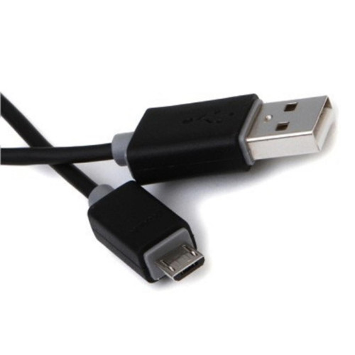 Дата кабель USB 2.0 AM to Micro 5P 1.5m Prolink (PB487-0150) – Prolink