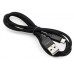 Дата кабель USB 2.0 AM to Micro 5P nylon 1m black Vinga (VCPDCMBN21BK) – Vinga (вид 2)