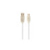 Дата кабель USB 2.0 AM to Type-C 1.0m Cablexpert (CC-USB2R-AMCM-1M-W) – Cablexpert