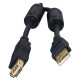 Дата кабель USB 2.0 AM/AF Defender (87429)