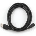 Дата кабель USB 2.0 AM to Micro 5P 1.8m Cablexpert (CCP-mUSB2-AMBM-6) – Cablexpert (вид 1)